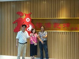 萬福風水展廳完工質量得到客戶認同