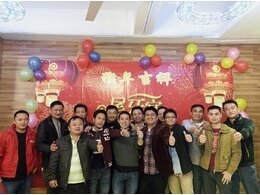 2016年集景裝飾公司尾牙宴