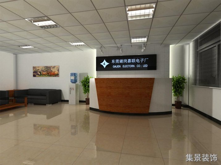 嘉聯(lián)電子大廳裝修實景圖2