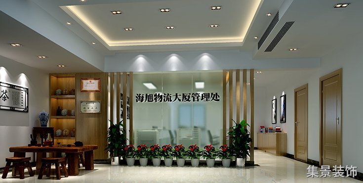 辦公樓物業辦公室企業形象設計效果圖7
